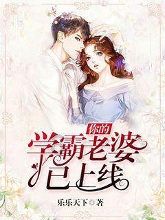 培育“西学中”高层次人才